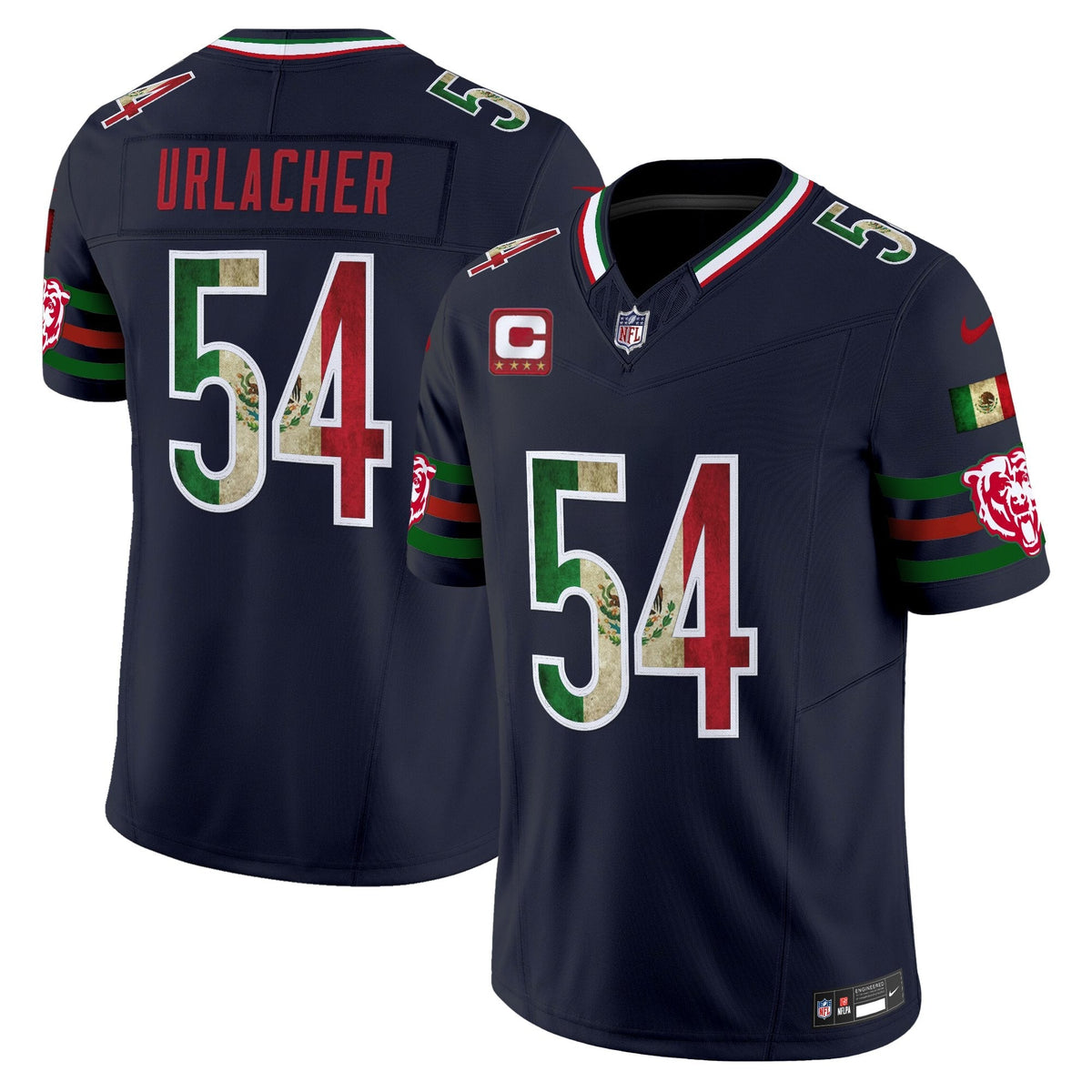 CHI Mexico Vapor Limited Jersey