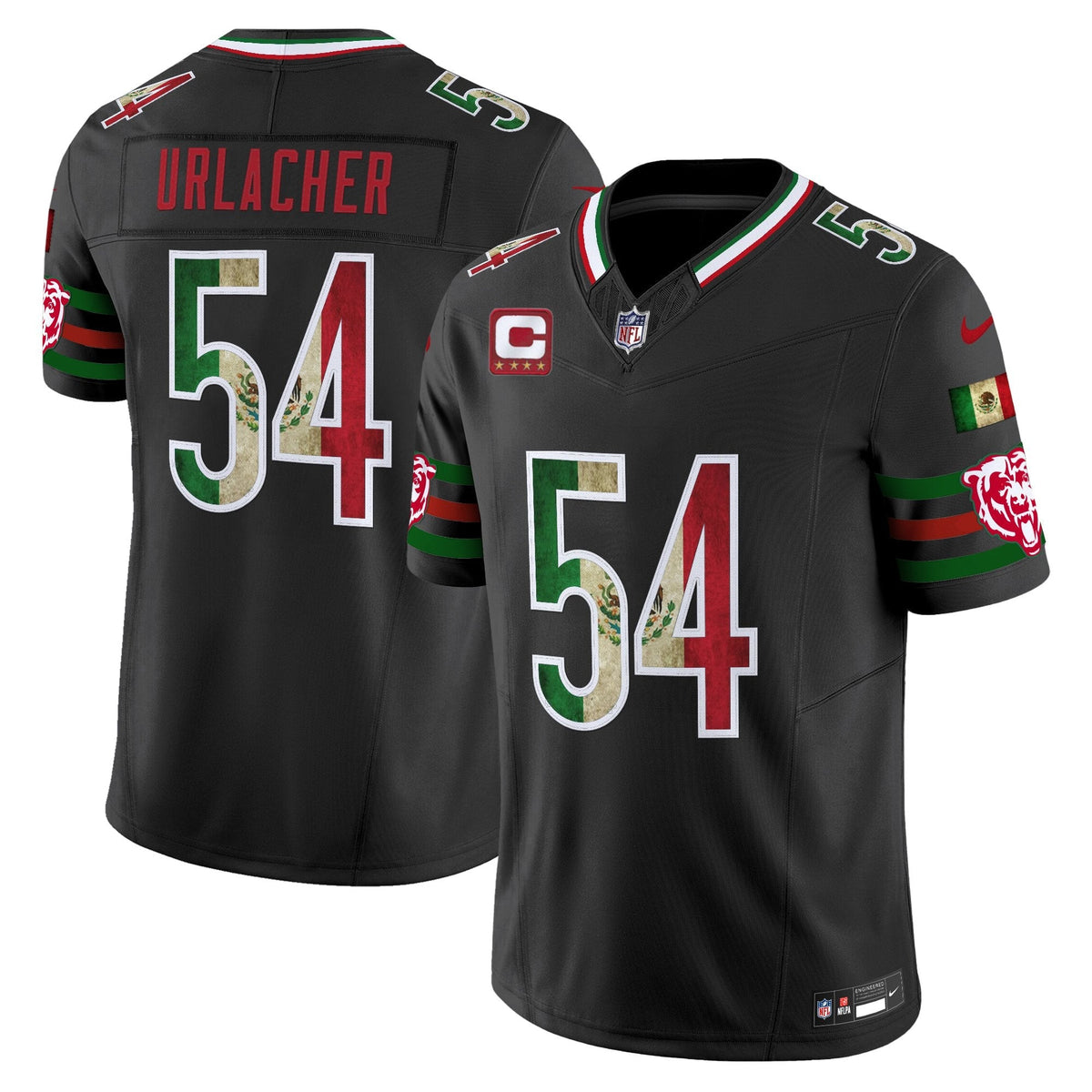 CHI Mexico Vapor Limited Jersey