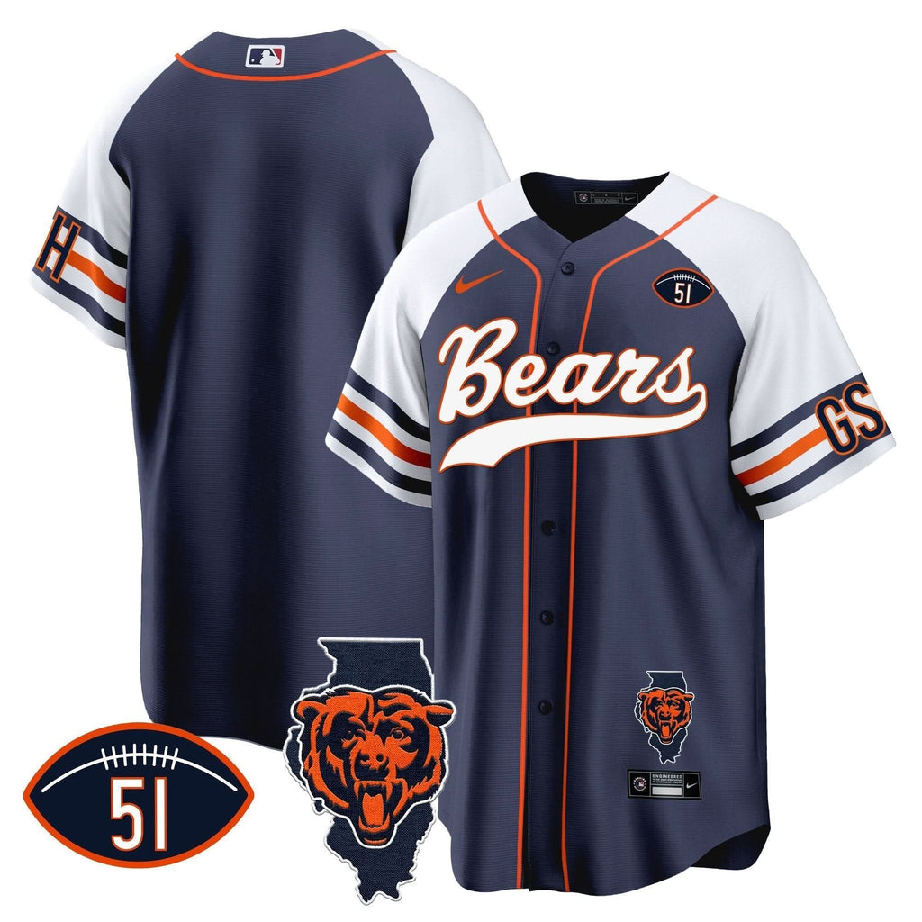 CHI Illinois Patch Baseball Jersey - All Stitched