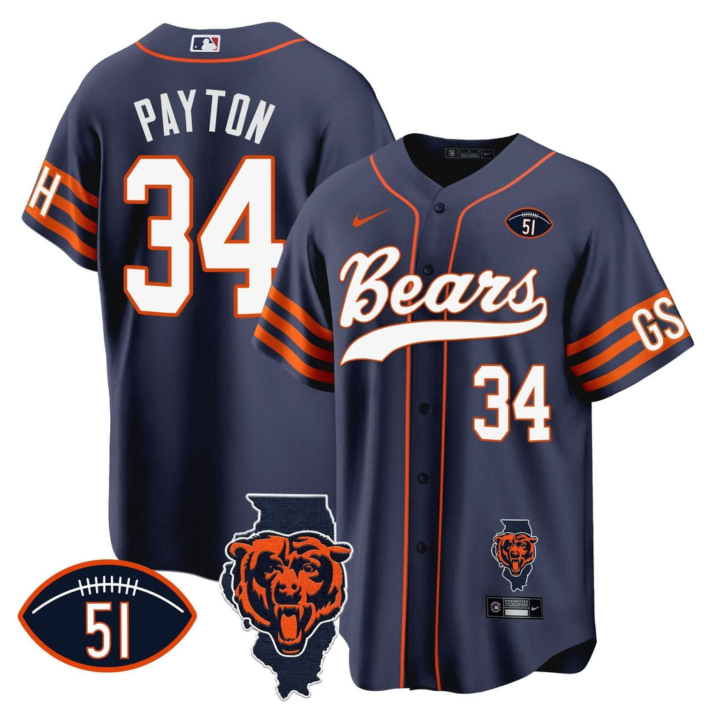 CHI Illinois Patch Baseball Jersey - All Stitched