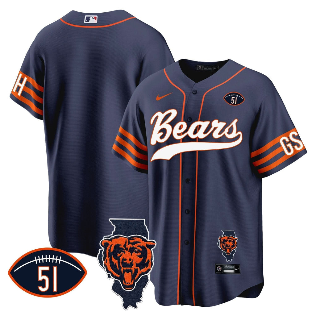 CHI Illinois Patch Baseball Jersey - All Stitched