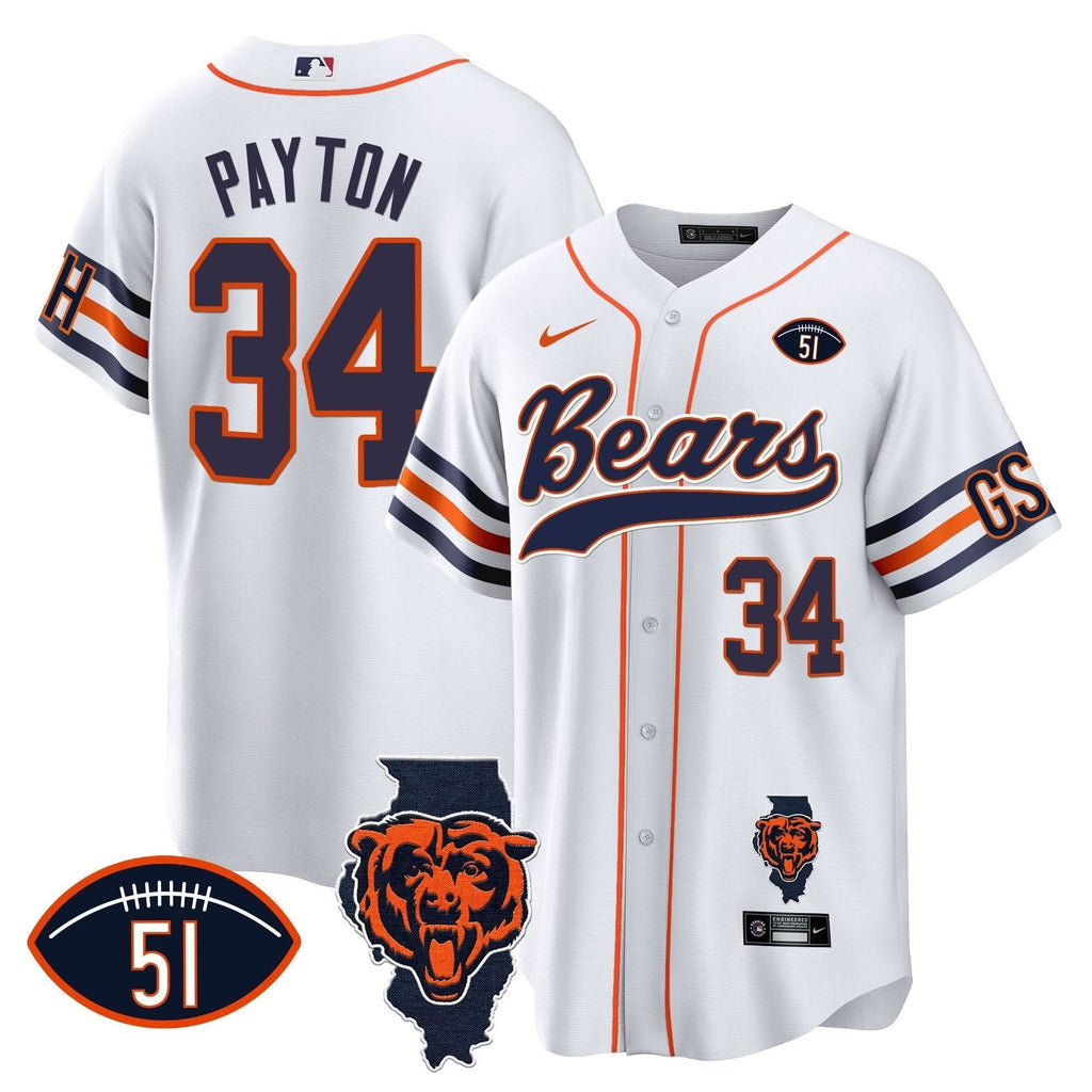 CHI Illinois Patch Baseball Jersey - All Stitched