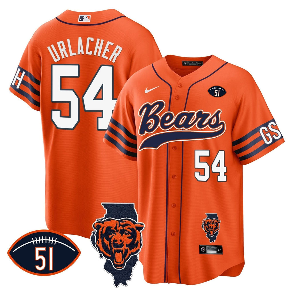 CHI Illinois Patch Baseball Jersey - All Stitched