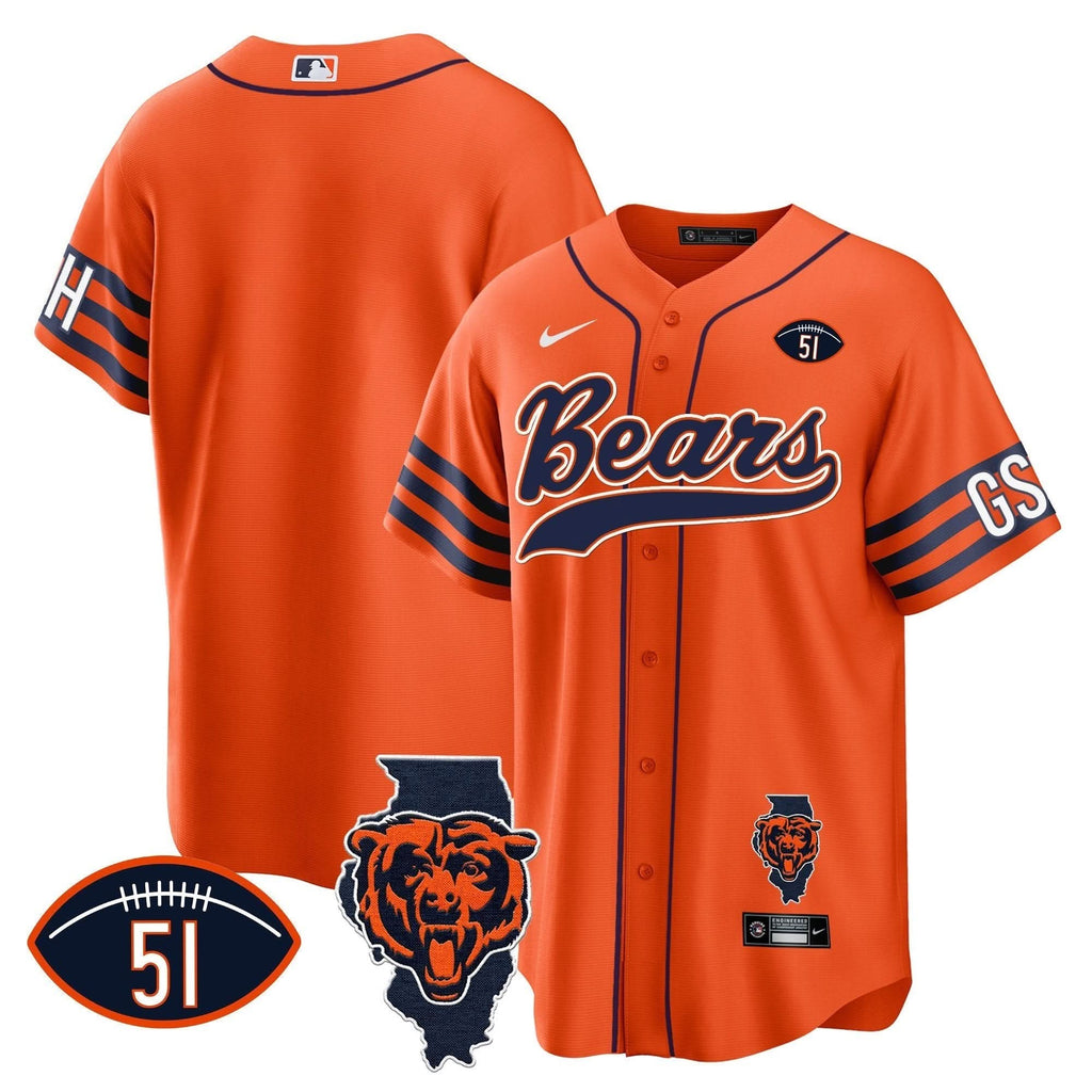 CHI Illinois Patch Baseball Jersey - All Stitched