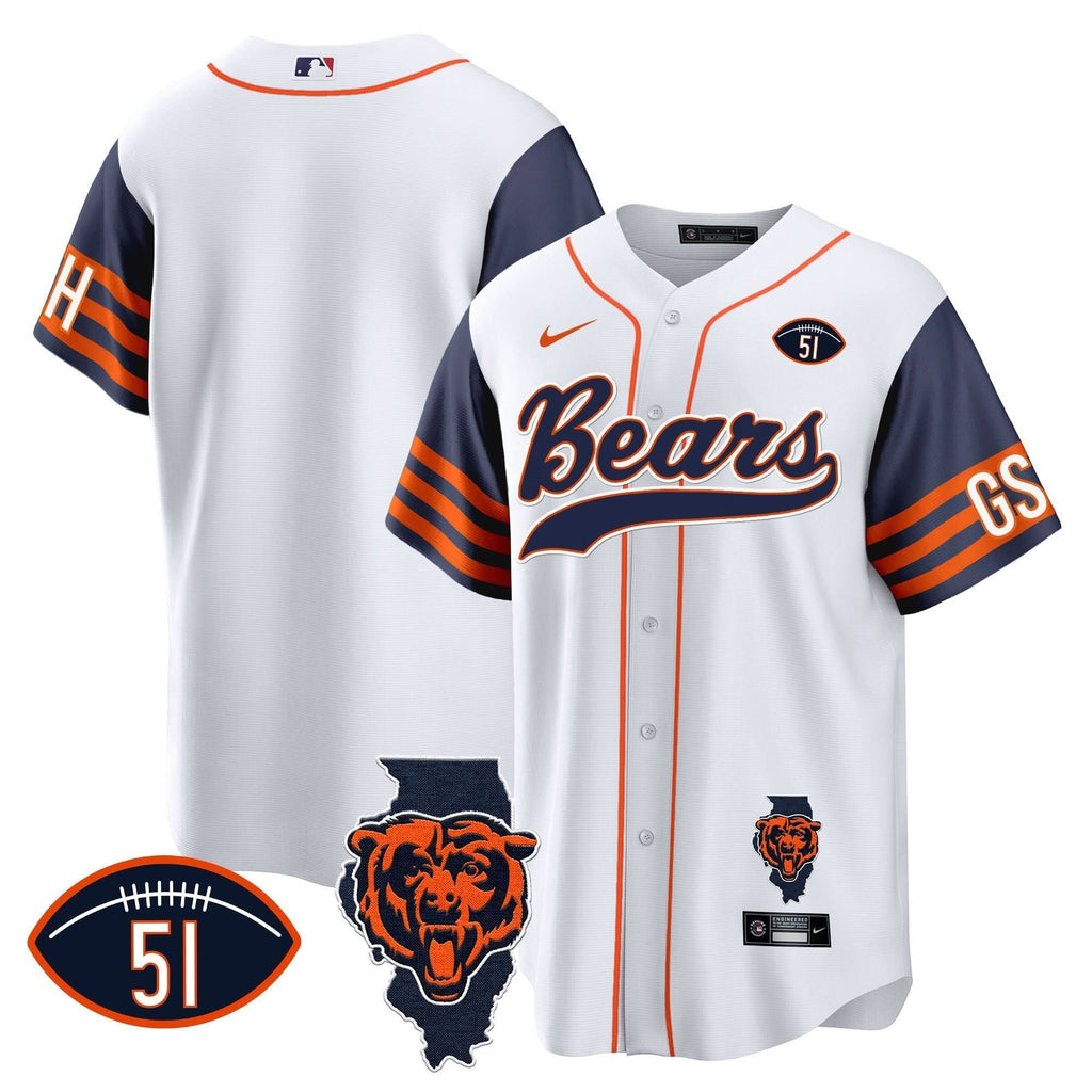 CHI Illinois Patch Baseball Jersey - All Stitched