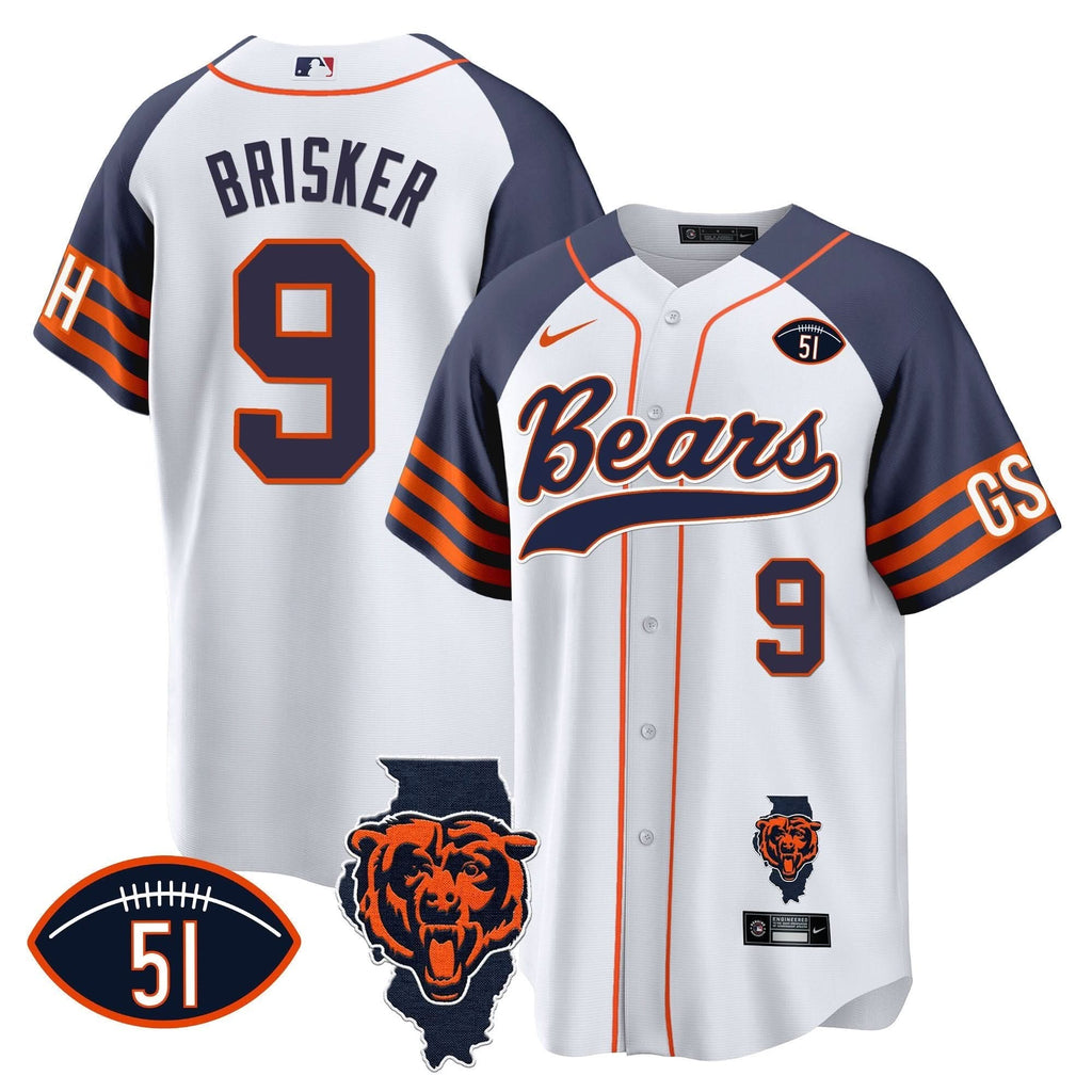 CHI Illinois Patch Baseball Jersey - All Stitched