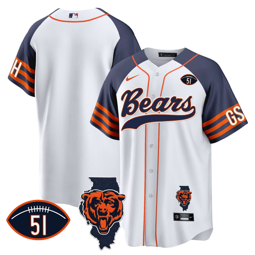 CHI Illinois Patch Baseball Jersey - All Stitched